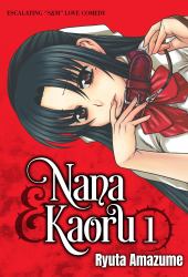 Nana and Kaoru, Volume 1