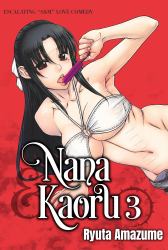 Nana and Kaoru, Volume 3
