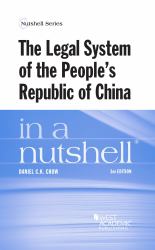 Legal System of the People's Republic of China in a Nutshell
