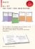 Basics First Year Architecture Set