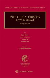 Intellectual Property Law in China