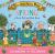 Tales from Acorn Wood- Spring : A Push, Pull and Slide Book
