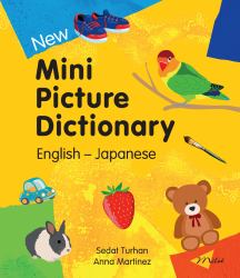 New Mini Picture Dictionary (English-Japanese)