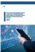 The Field of Vector Semantics Refers to the Study of Representing and Understanding the Meaning of Words and Phrases Using Mathematical Vectors