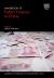 Handbook of Public Finance in China
