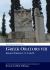 Greek Orators VIII : Isaeus Orations