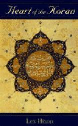 Heart of the Koran