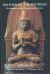 Mother of the Buddhas : Meditations on the Prajnaparamita Sutra