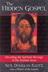 Hidden Gospel