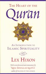 Heart of the Qur'an