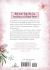 180 Bible Verses for Difficult Times : Devotions for Women