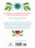 The Pray Better Devotional : Meditations for Women Plus Bonus Prayer Maps!
