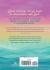 Good Morning, God! : 180 Devotional Prayers for Women