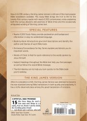 The KJV Study Bible, Large Print (Indexed) [Copper Cross]