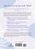 Grow to Love God's Word : 150 Encouraging Bible Studies for Women