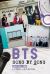 Bts : Song by Song: Chapter One Bts : Song by Song: Chapter One