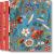 The Book of Printed Fabrics. from the 16th Century until Today