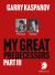 My Great Predecessors 3