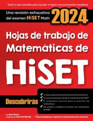 5 Arizona AASA Grade 8 Math Practice Tests : Proven Practice for Top Scores with Detailed Explanations