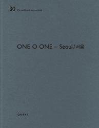 One o One - Seoul : De Aedibus International 30