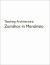 Teaching Architecture: Zumthor in Mendrisio