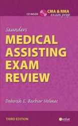 Saunders Medical Assisting Exam Review