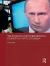 Television and Presidential Power in Putin's Russia