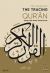 The Tracing Qur'an : Word for Word Translation (Juz 30)