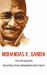 Mohandas K. Gandhi, Autobiography : The Story of My Experiments with Truth