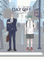 Day off. Season 2