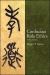 Confucian Role Ethics : A Vocabulary