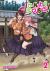I'm Not a Succubus! Vol. 2 I'm Not a Succubus! Vol. 2