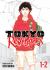 Tokyo Revengers (Omnibus) Vol. 1-2 Tokyo Revengers (Omnibus) Vol. 1-2