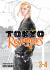 Tokyo Revengers Tokyo Revengers