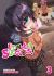 I'm Not a Succubus! Vol. 3 I'm Not a Succubus! Vol. 3