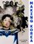 Making Korea : 50 Design Stories