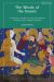 The Words of the Imams : Al-Shaykh Al-Saduq and the Development of Twelver Shi'i Hadith Literature