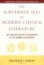 The Subversive Self in Modern Chinese Literature : The Creation Society's Reinvention of the Japanese Shishosetsu