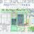 Prettycityparis: the Colouring Book