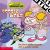 Cootie Wars