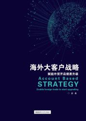 The Intersection of AI and Student Development in Learning