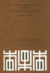 Egypt, Dynasty XXII-XXV