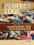 Perfect Edge Perfect Edge