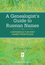 Genealogist's Guide to Russian Names