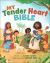 My Tender Heart Bible My Tender Heart Bible