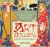 Art Nouveau : Posters, Illustration and Fine Art from the Glamorous Fin de Siècle