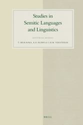 The Karaite Tradition of Hebrew Grammatical Thought in Its Classical Form (2 Vols. ) : A Critical Edition and English Translation of Al-Kitāb Al-Kāfī Fī Al-Luġa Al-ʿIbrāniyya by ʾAbū Al-Faraj Hārūn I