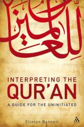 Interpreting the Qur'an