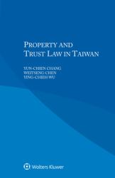 The International Intellectual Property System : Commentary and Materials