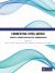 Connecting Intelligence : Trends in Computation and Data Communication